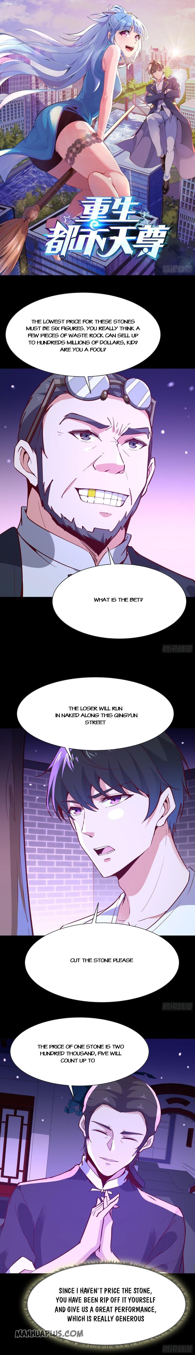 Page 1 of Chapter 158