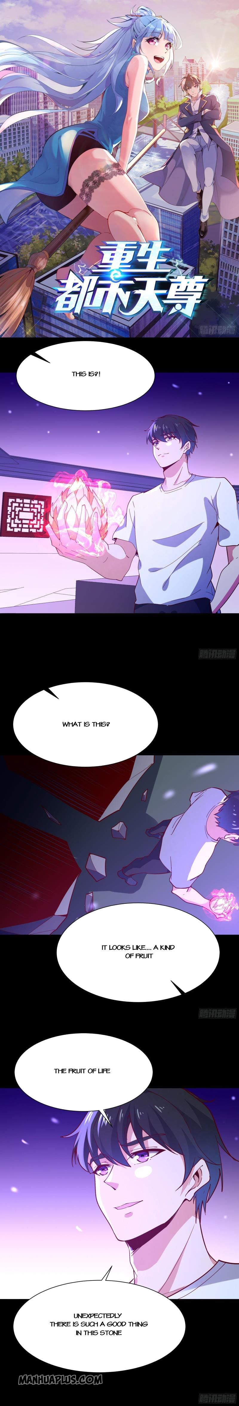 Page 1 of Chapter 159