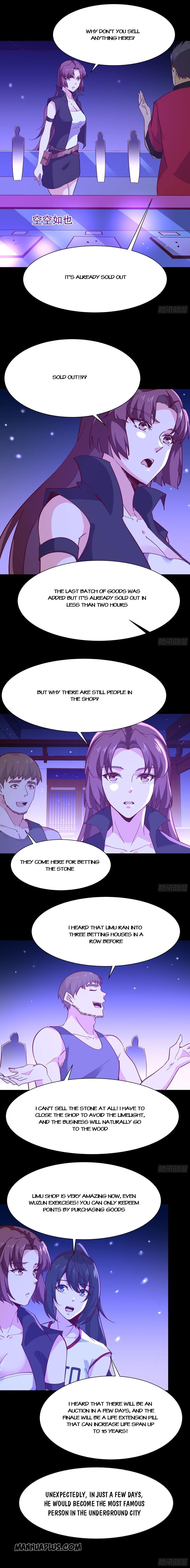 Page 7 of Chapter 159