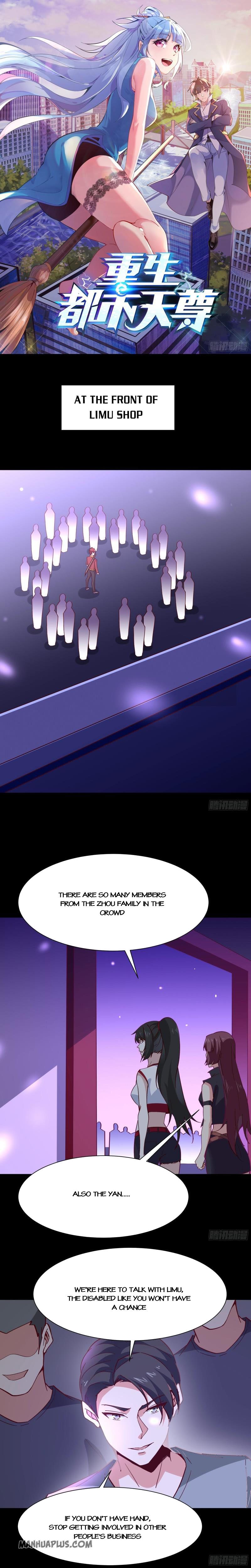 Page 1 of Chapter 160
