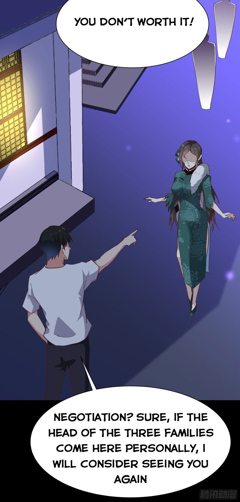 Page 16 of Chapter 162