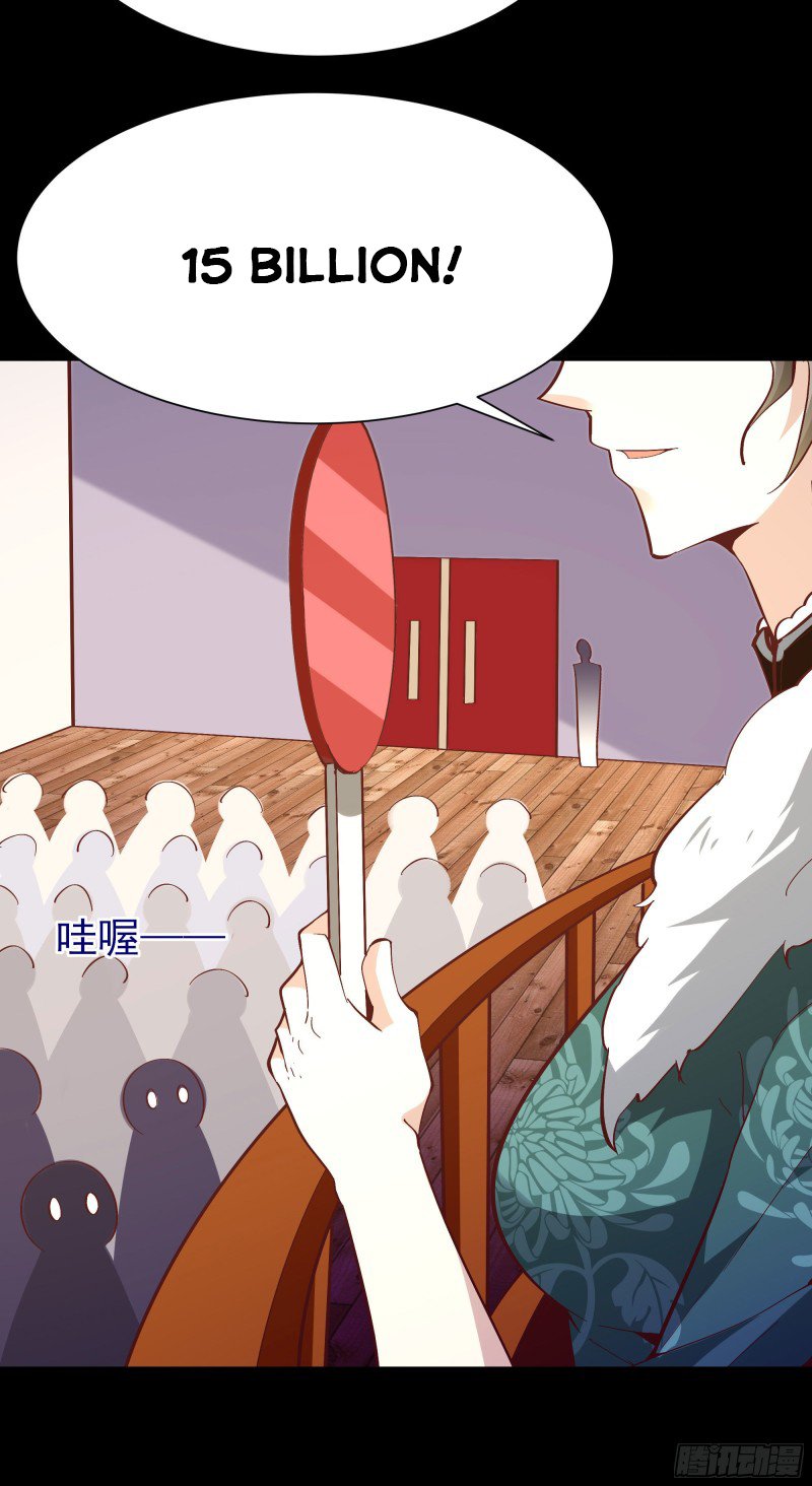 Page 32 of Chapter 163