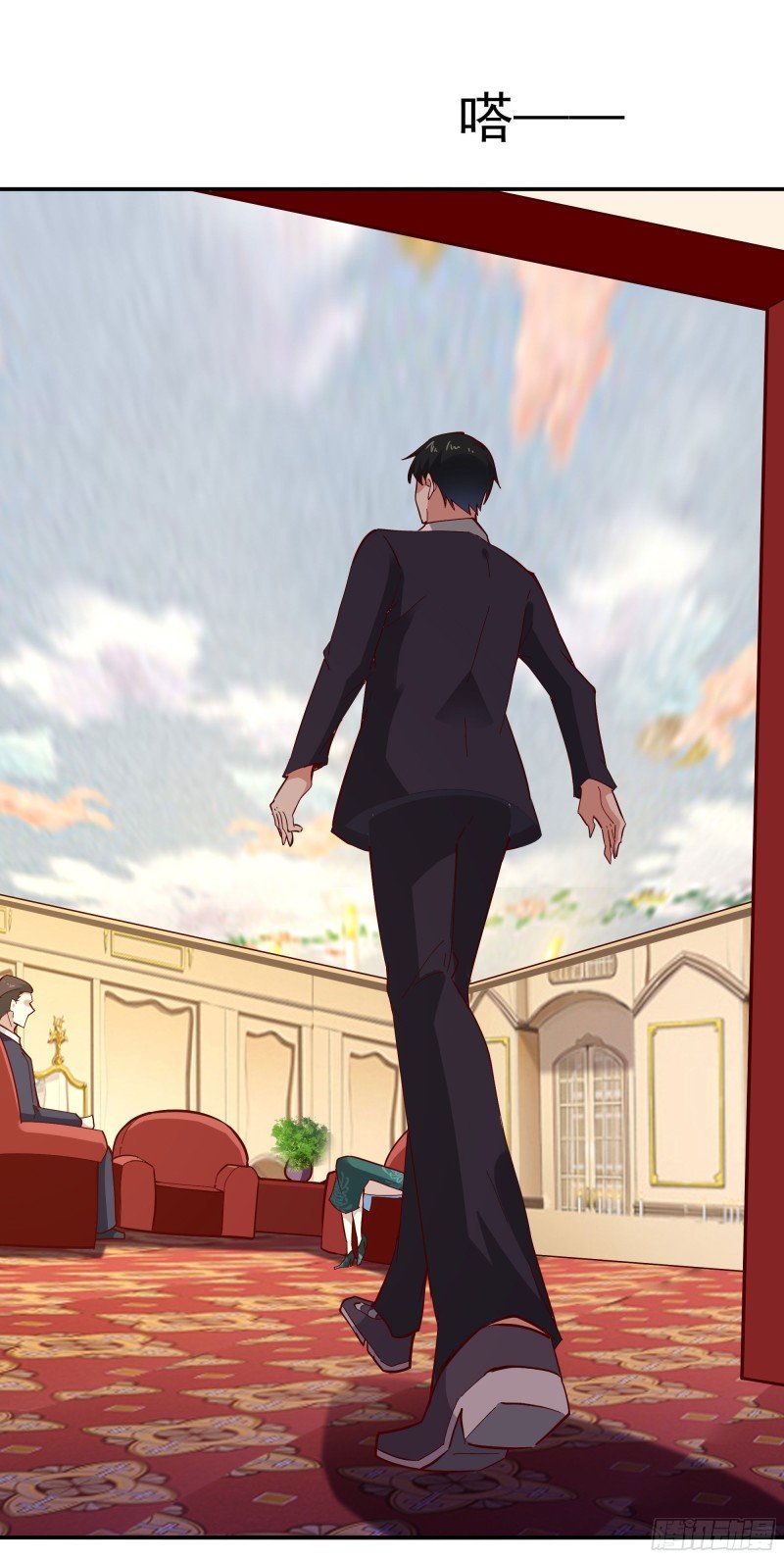 Page 22 of Chapter 164