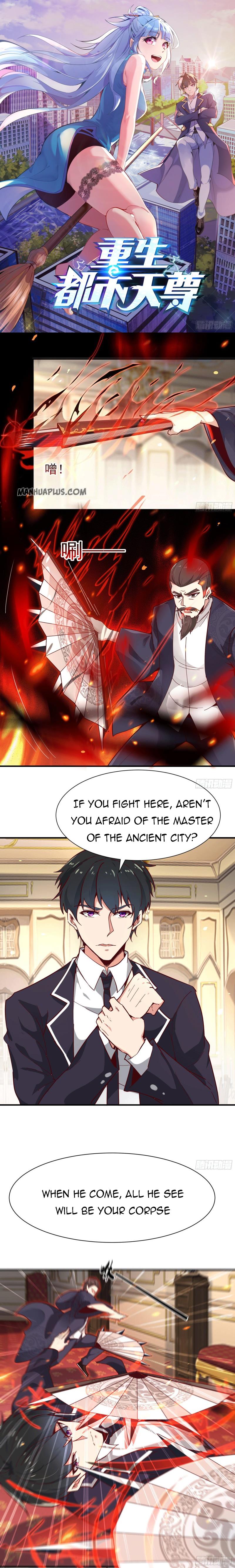 Page 1 of Chapter 166
