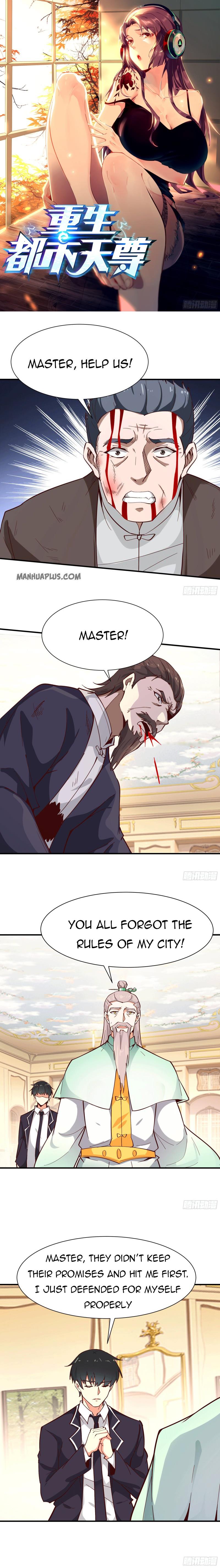 Page 1 of Chapter 167
