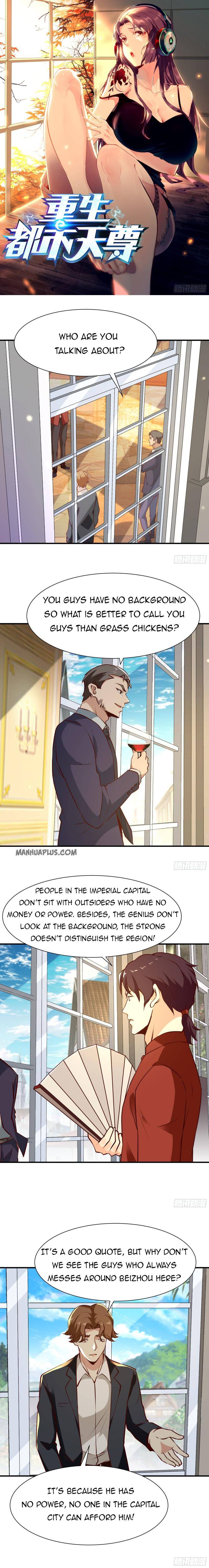 Page 1 of Chapter 168