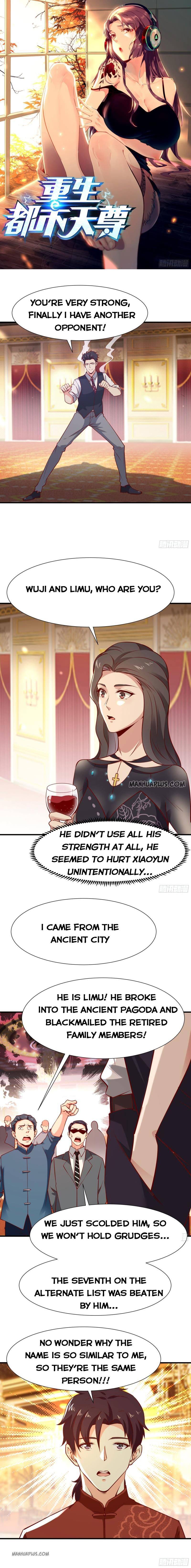 Page 1 of Chapter 170