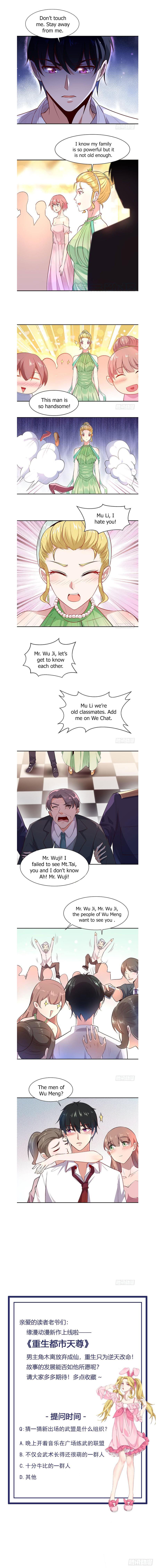 Page 5 of Chapter 18