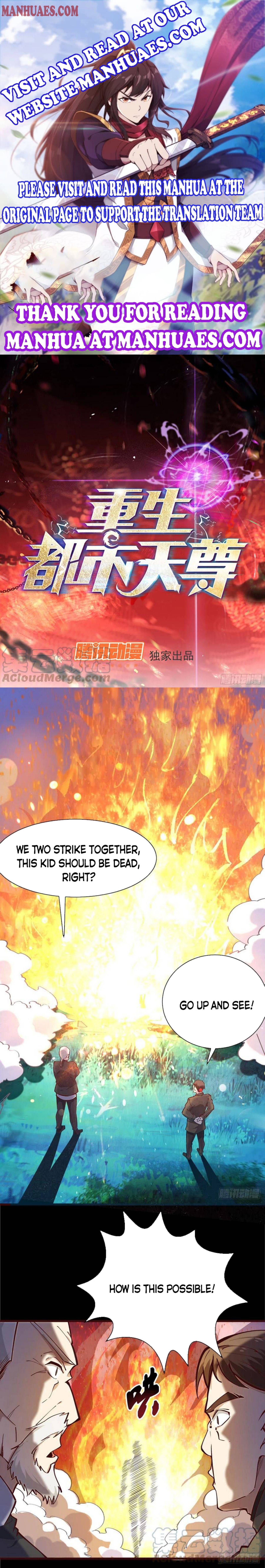Page 1 of Chapter 182