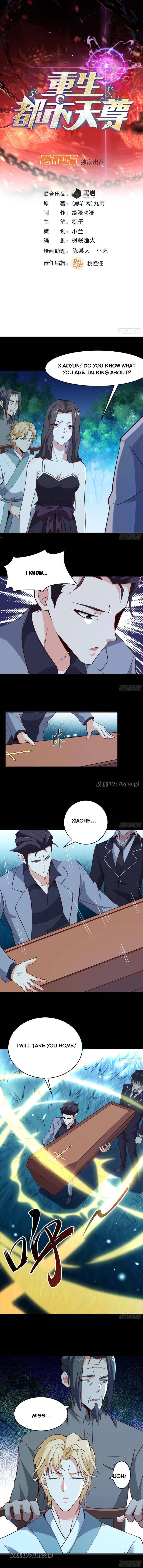 Page 1 of Chapter 184