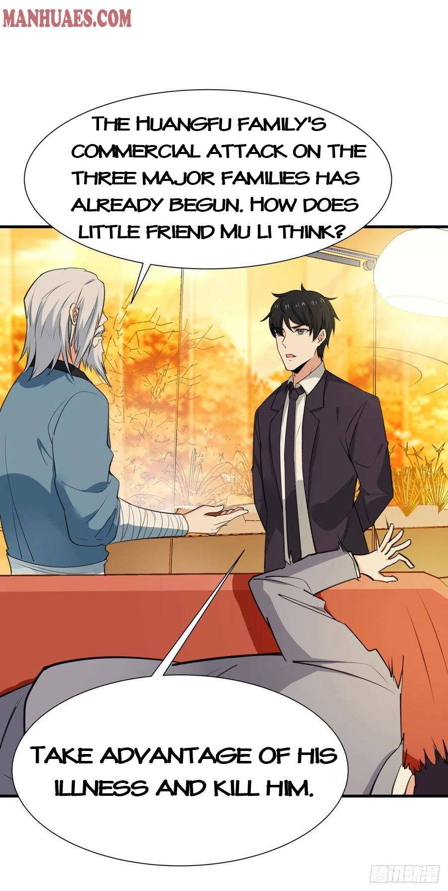 Page 17 of Chapter 187
