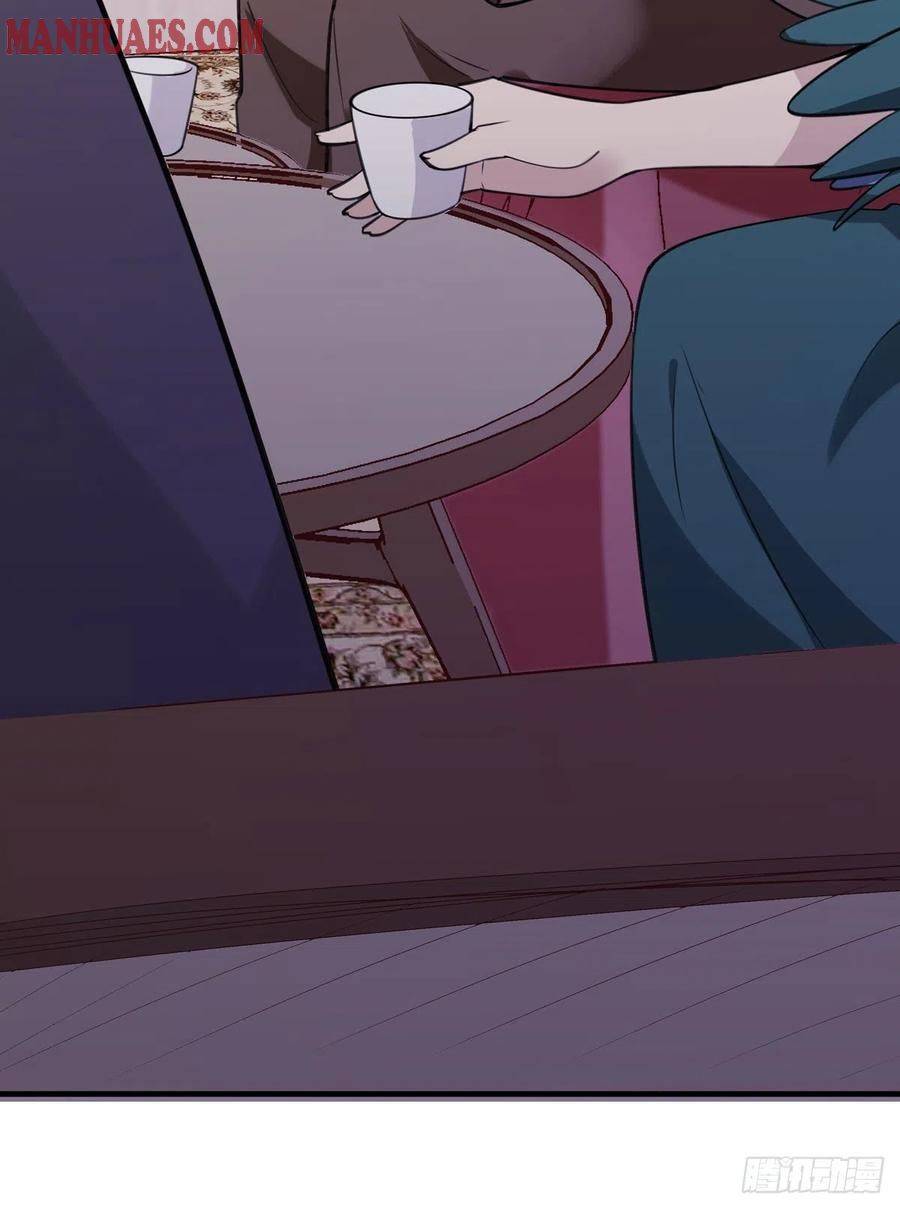 Page 23 of Chapter 187