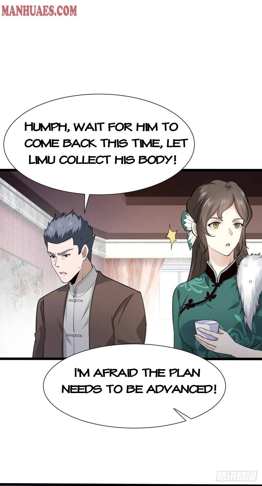 Page 25 of Chapter 187
