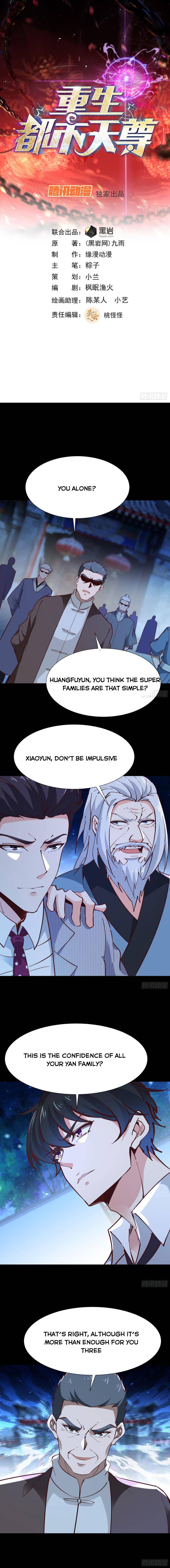 Page 1 of Chapter 193