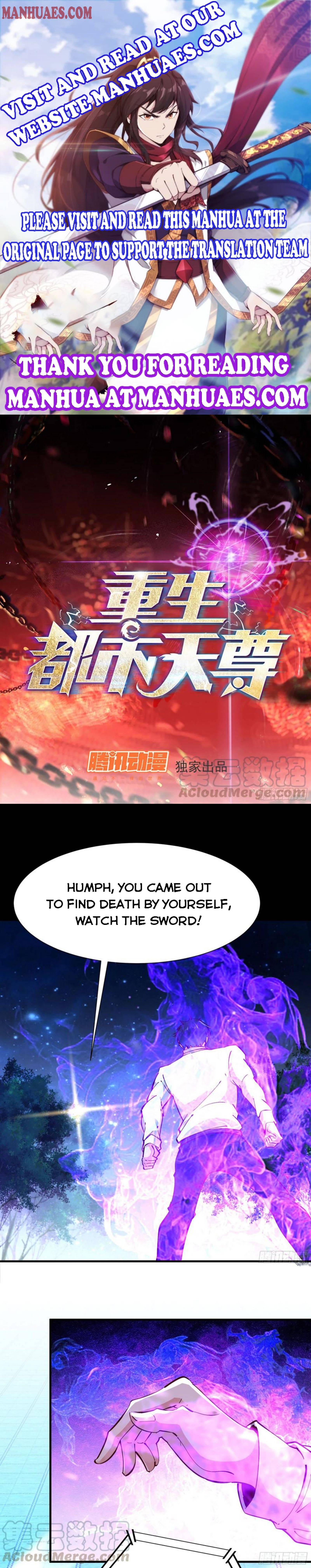 Page 1 of Chapter 194