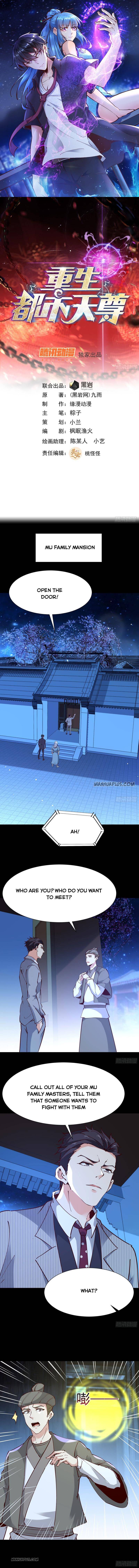Page 1 of Chapter 195