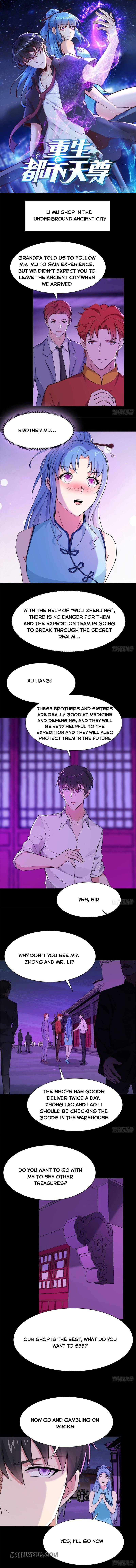 Page 1 of Chapter 199