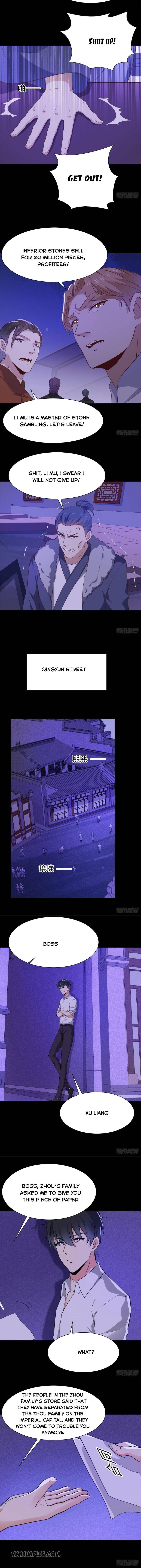 Page 4 of Chapter 199