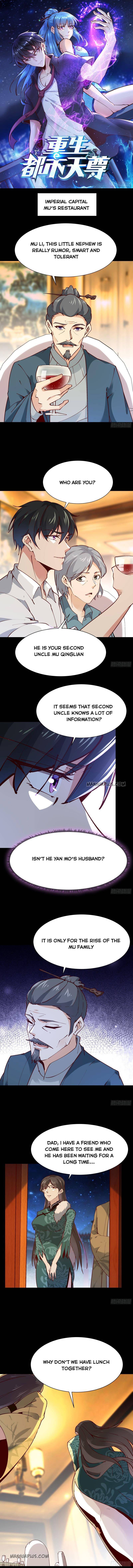 Page 1 of Chapter 202