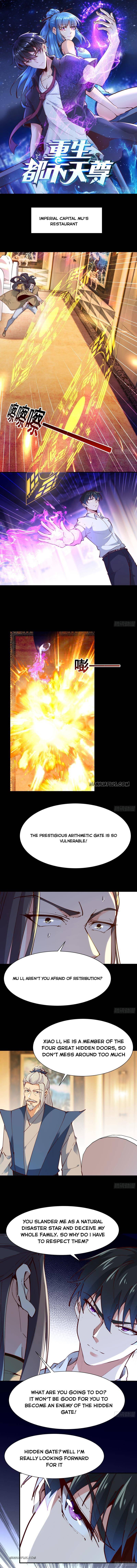 Page 1 of Chapter 203