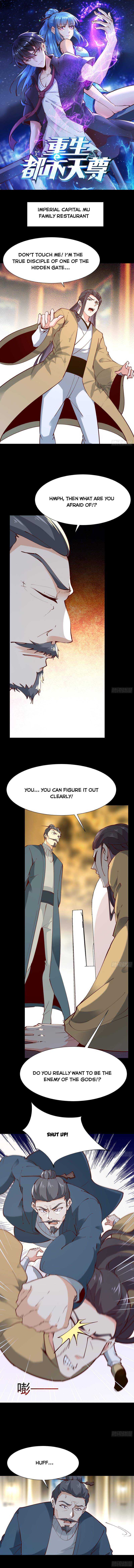 Page 1 of Chapter 204