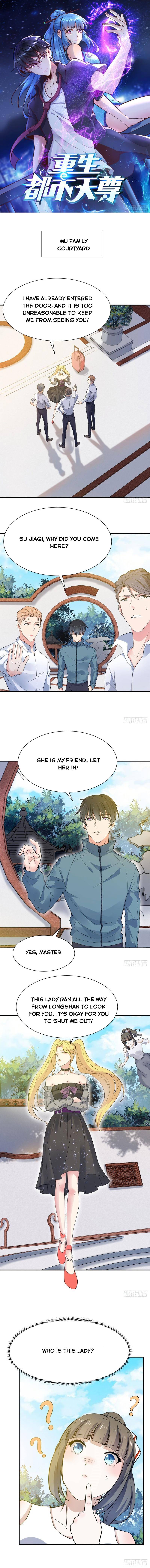 Page 1 of Chapter 207
