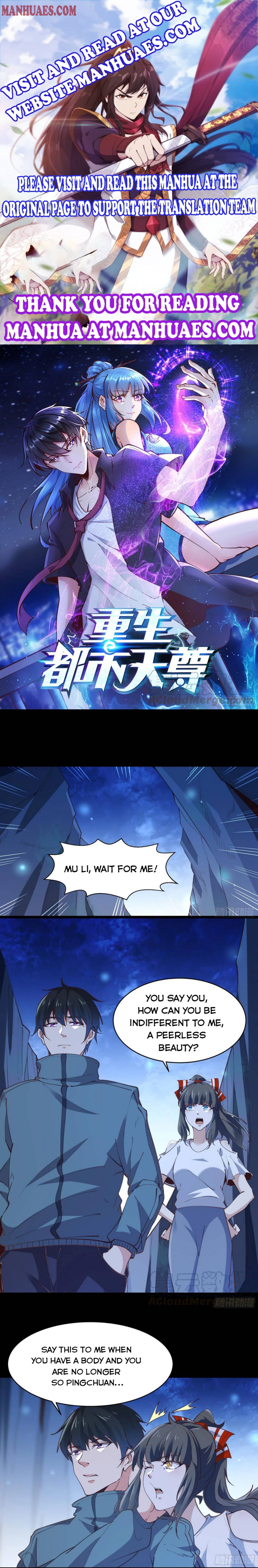 Page 1 of Chapter 226