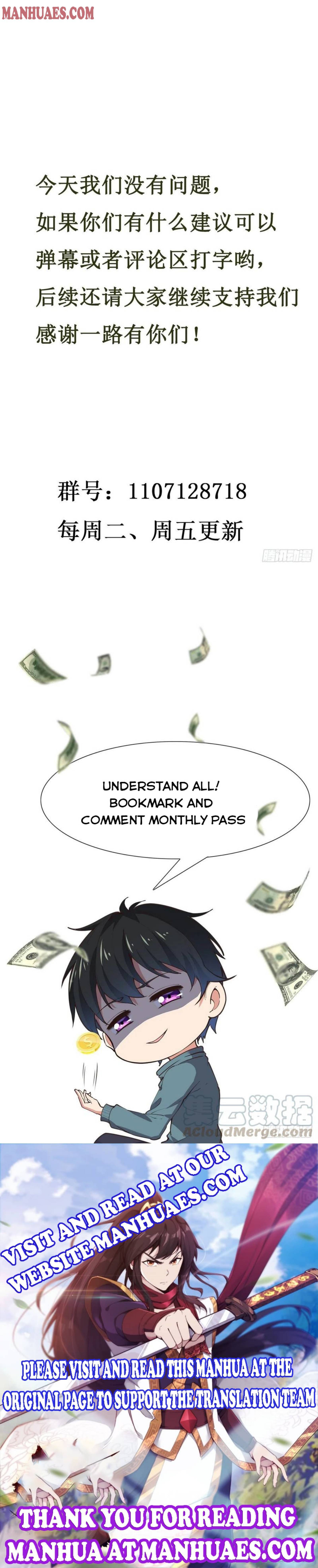 Page 7 of Chapter 229
