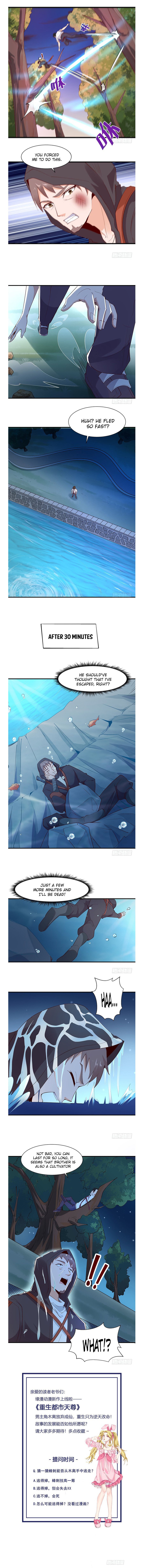 Page 4 of Chapter 23