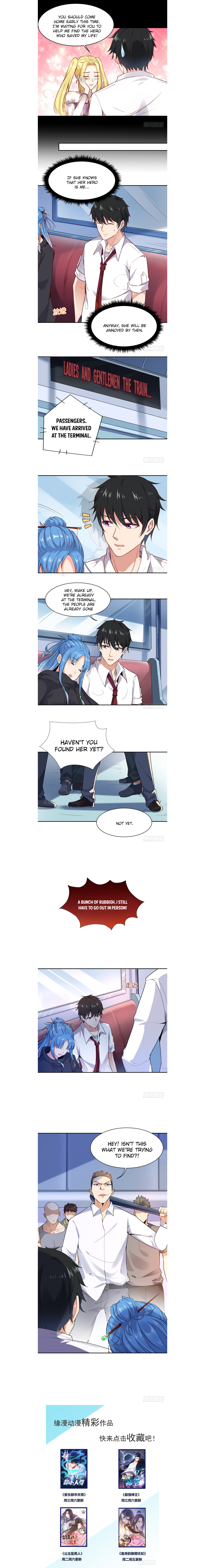 Page 3 of Chapter 24