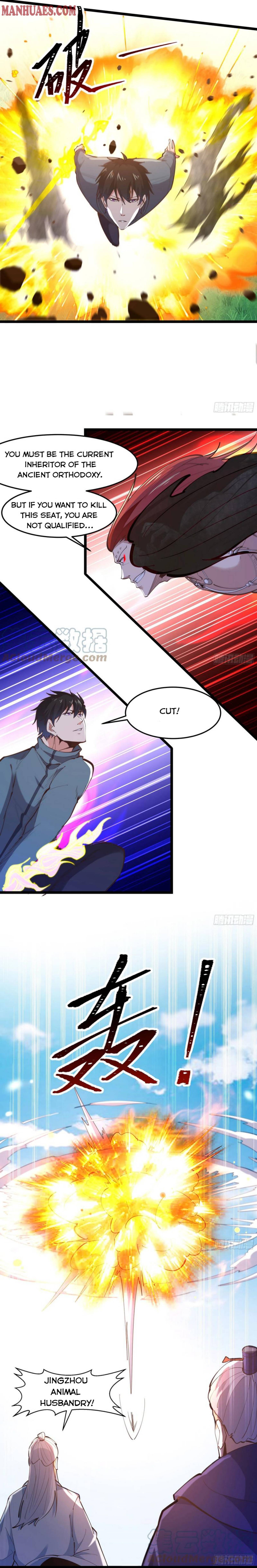 Page 5 of Chapter 246