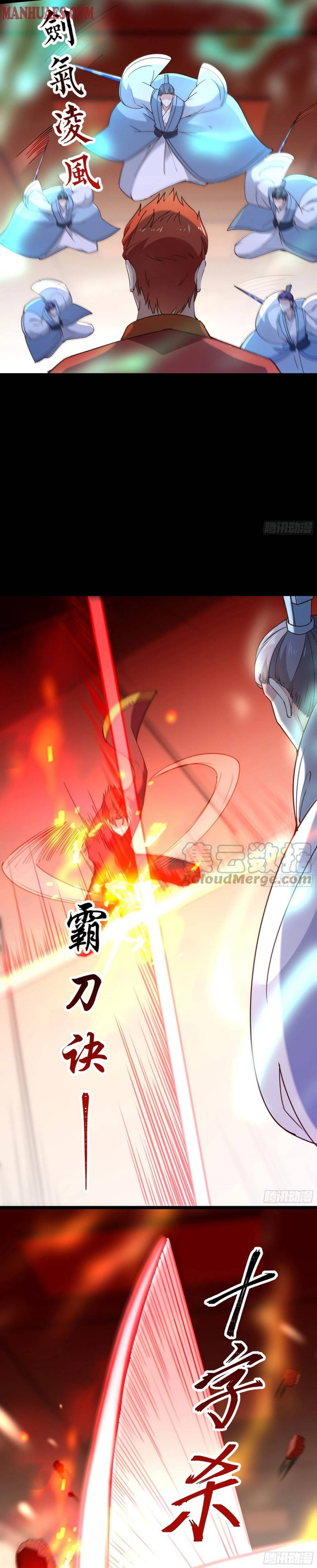 Page 8 of Chapter 251
