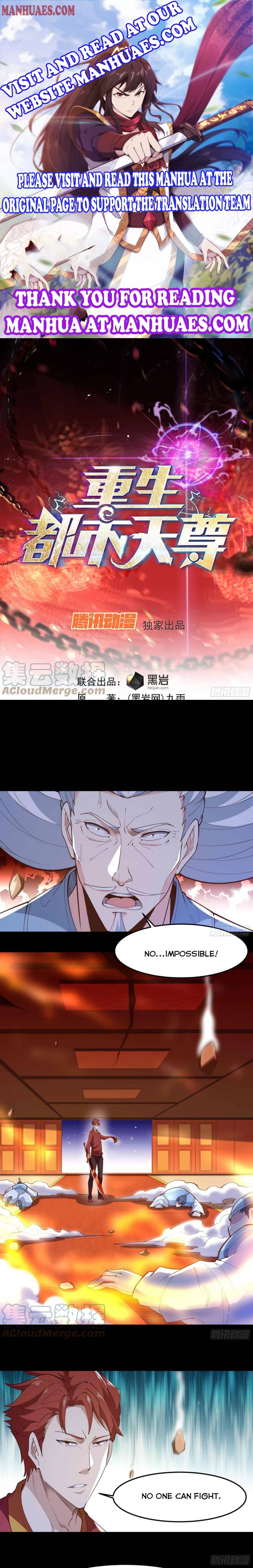 Page 1 of Chapter 252