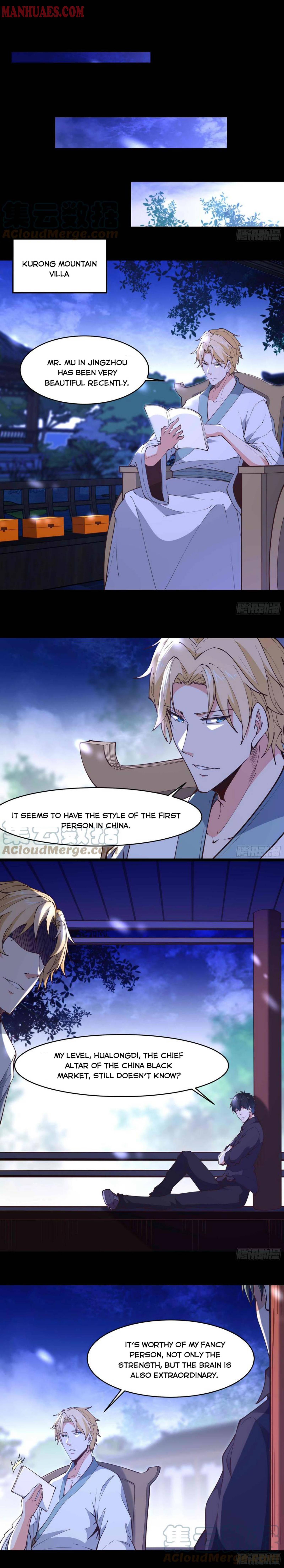 Page 7 of Chapter 254