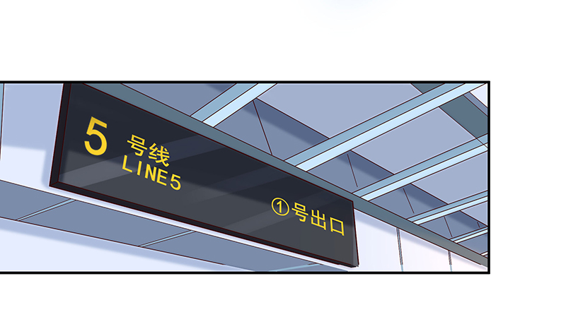 Page 1 of Chapter 26
