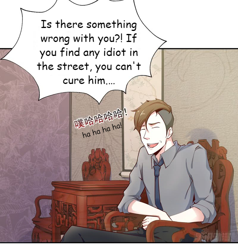 Page 24 of Chapter 26