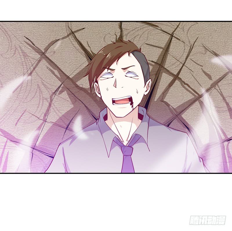 Page 31 of Chapter 26