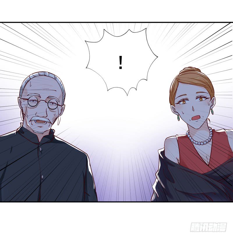 Page 32 of Chapter 26