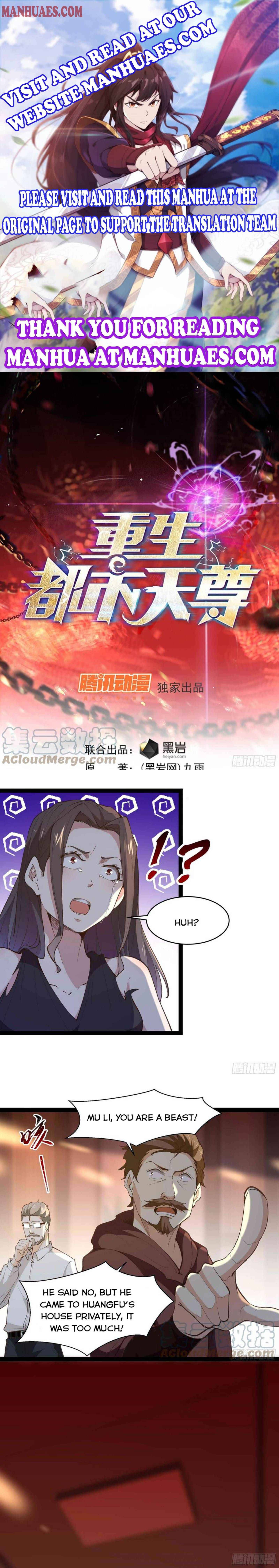 Page 1 of Chapter 266