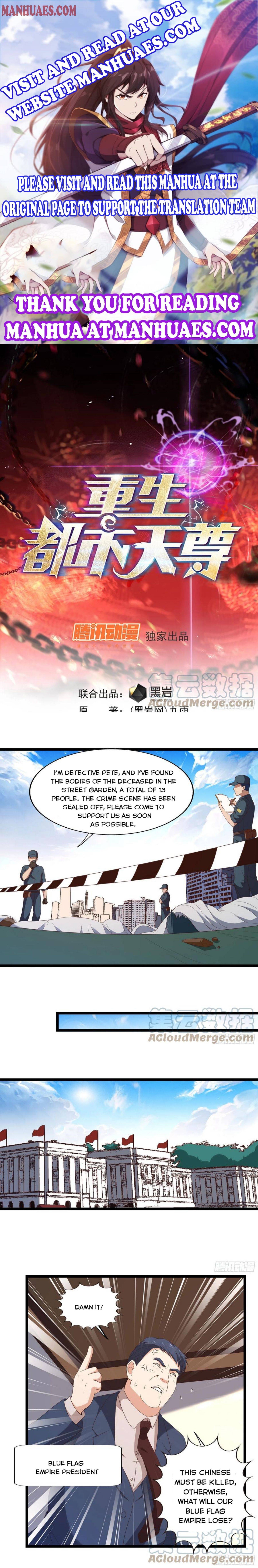 Page 1 of Chapter 285