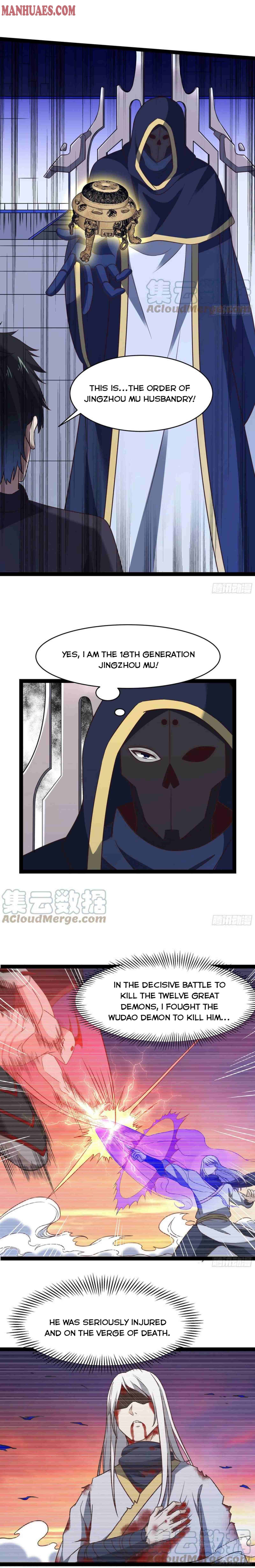 Page 7 of Chapter 286