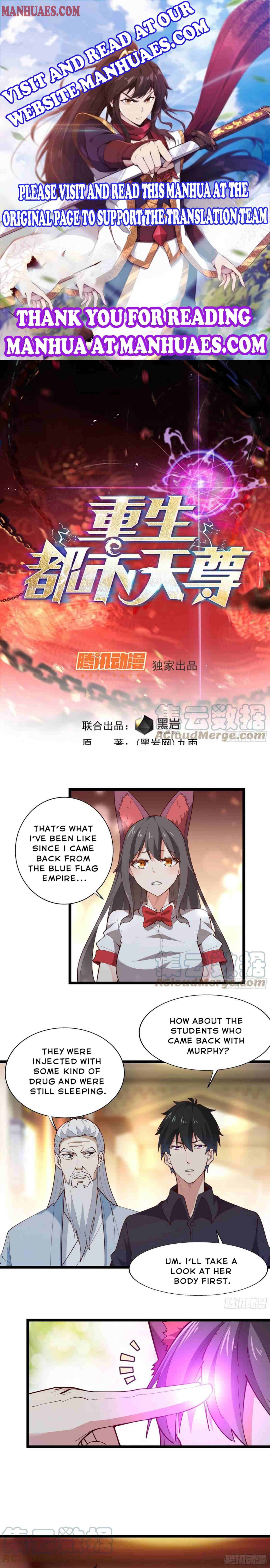 Page 1 of Chapter 290
