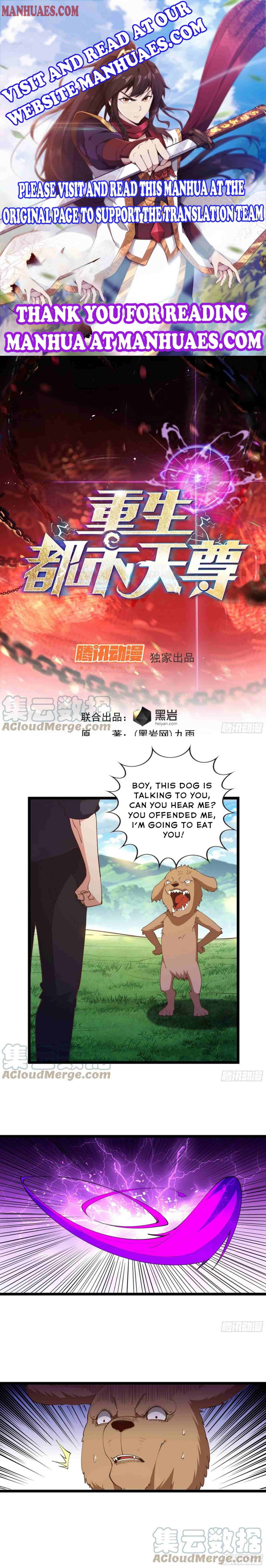 Page 1 of Chapter 291