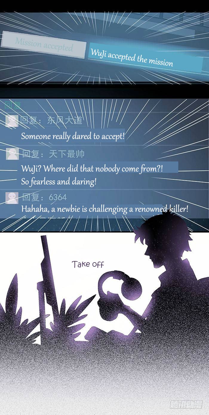 Page 11 of Chapter 3