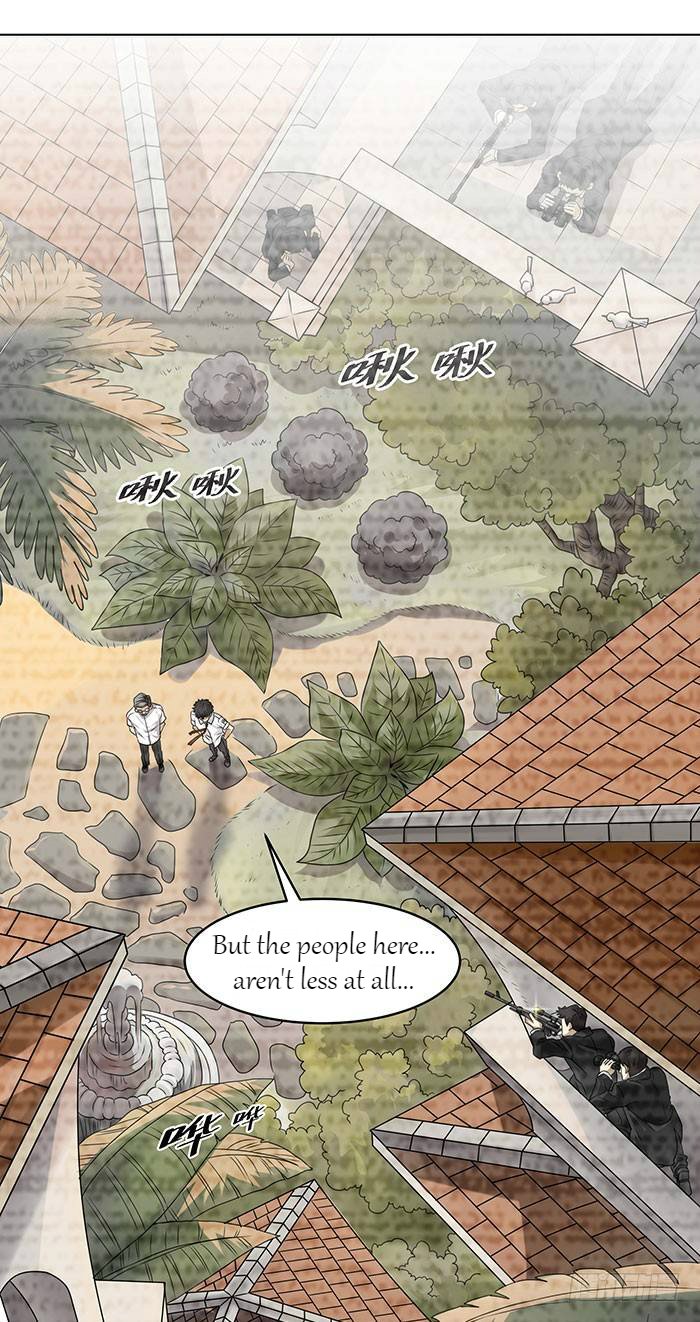 Page 23 of Chapter 3
