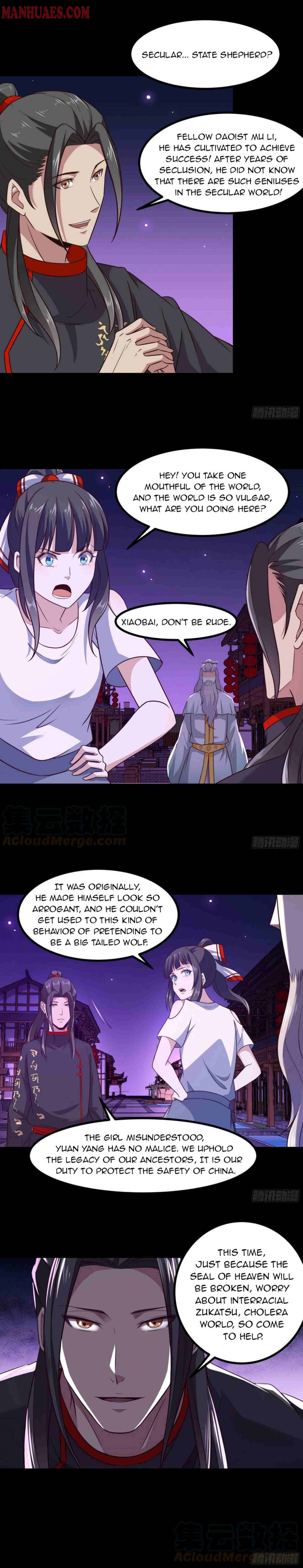 Page 6 of Chapter 301
