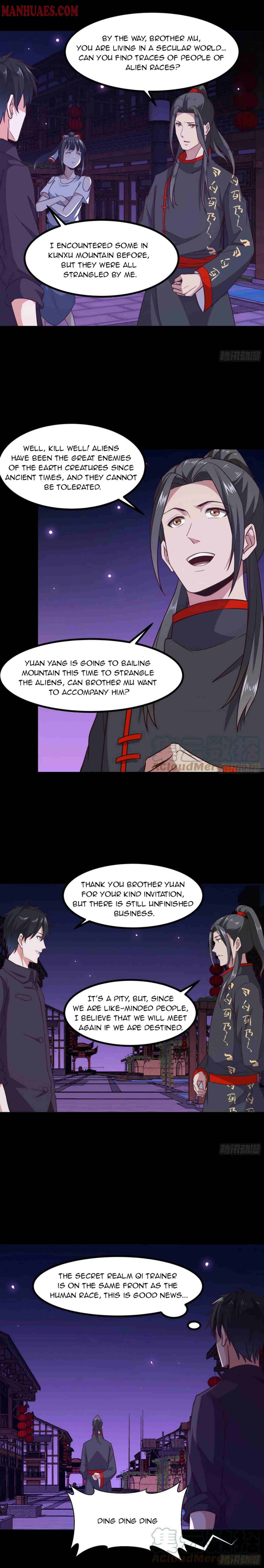 Page 7 of Chapter 301