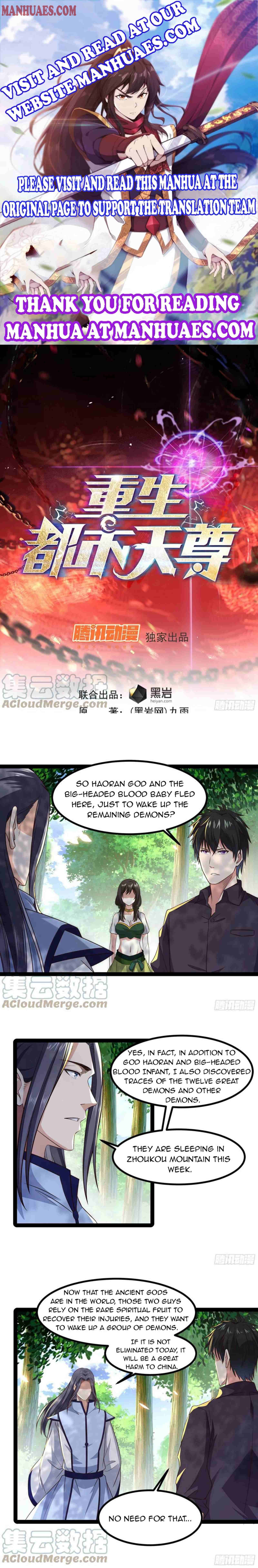 Page 1 of Chapter 303