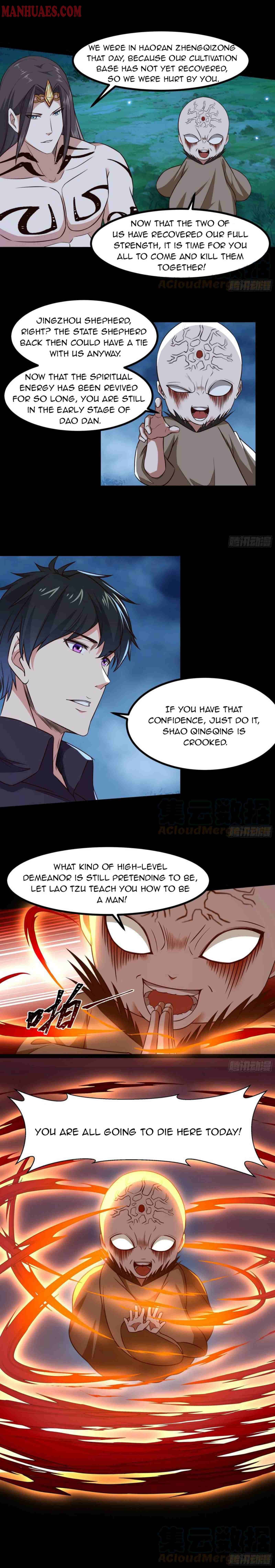 Page 7 of Chapter 303