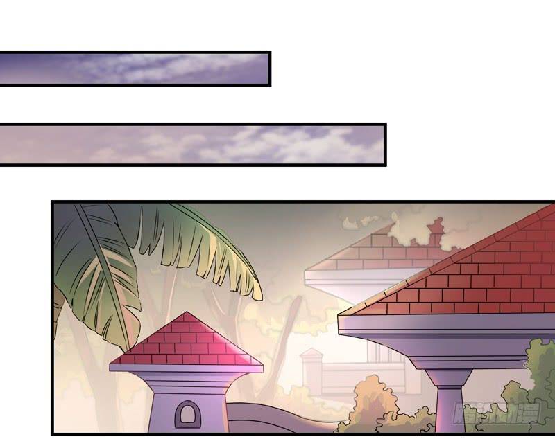 Page 3 of Chapter 4